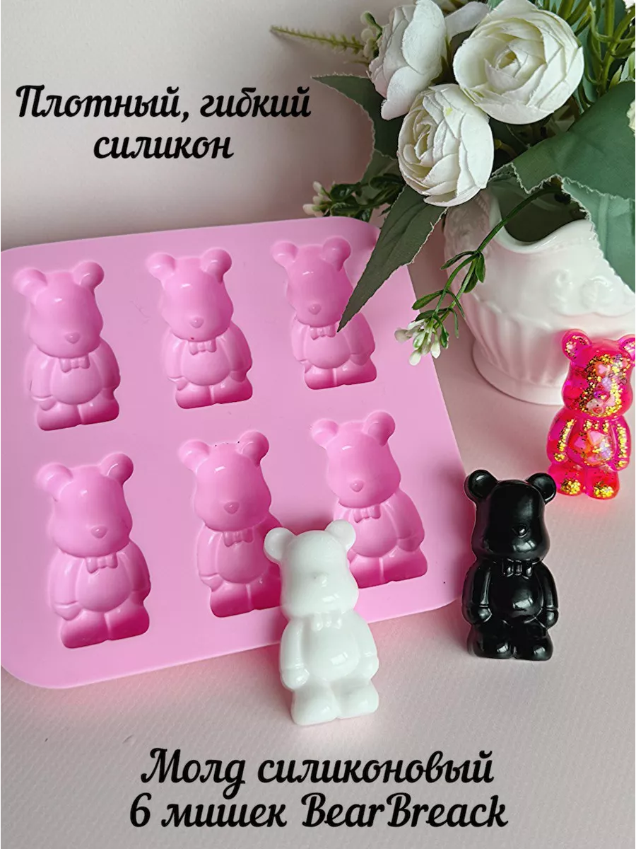 Молд для эпоксидной смолы шесть мишек